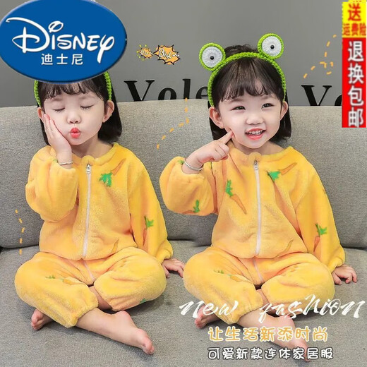 Disney (Disney) jumpsuit autumn baby boy baby sleeping bag spring and autumn spring and autumn baby pajamas anti-kicking quilt autumn and winter thick section all-season style pink strawberry coral velvet zipper jumpsuit 100cm (1 and a half to 2 years old)