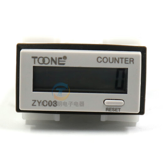 Zhuoyi digital display electronic cumulative 8AL comes with battery 220V power supply electronic punch counter ZYC03-8L ZYC03-8L 50ms (10 times/second) no voltage 1