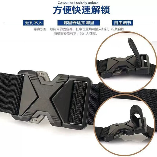 Alloy tactical buckle men's cloth belt outdoor sports stretch canvas casual overalls elastic youth military training black trendy X buckle 100% alloy buckle + elastic belt body 125cm