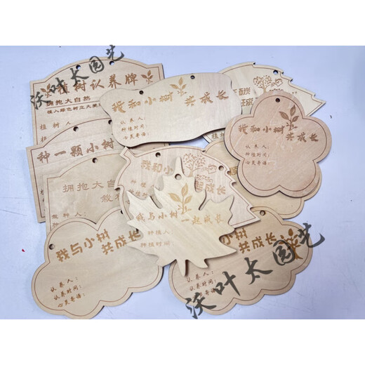 Yong Huan 10 pieces of custom-made wooden hanging tags for school Arbor Day tags, tree adoption tags, plant tags, name cards, random mixed 10 pieces