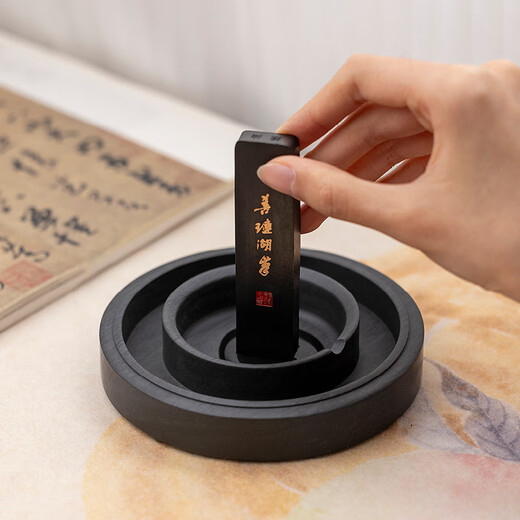 Huying 5-Zoll-Hot-Pot-Tintenstein, klassisches Modell mit Abdeckung für Kalligraphie, spezielle Doppelkreis-Tintenpatrone aus natürlichem Rohstein, feuchtigkeitsspendende und verdunstungshemmende Schleiftinte, Stiftwaschmittel für Anfänger, vier Schätze der Studie