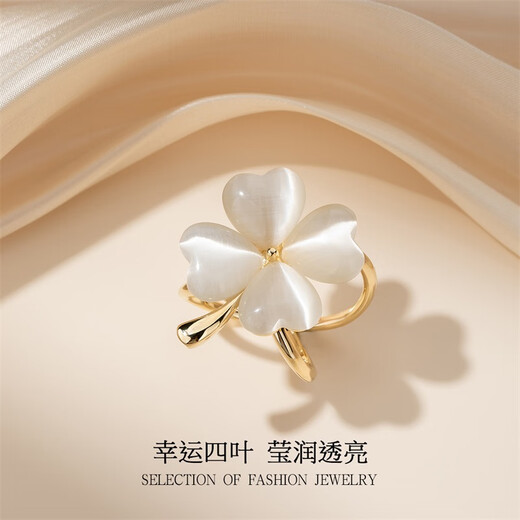 Yalundi four-leaf clover silk scarf buckle bow high-end multi-functional corner knotting 2025 new coat belt scarf buckle