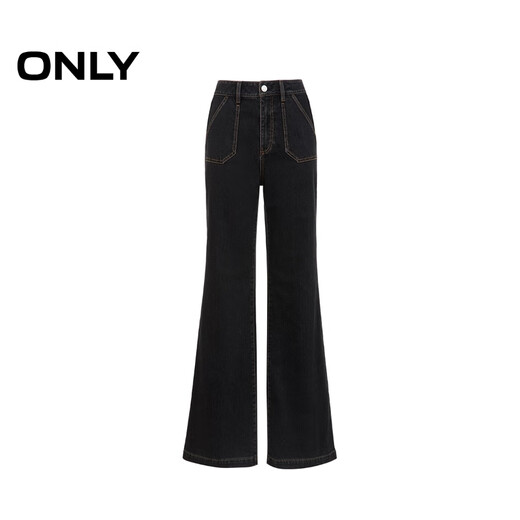 ONLY 2025 Autumn Commuting Retro Washed High Waist Bootleg Pants Jeans for Women|125332065