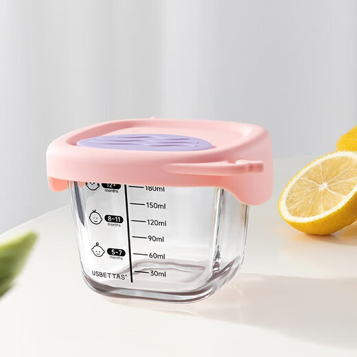 Betas Baby Aliments Supplement Bowl en verre Boîte de rangement à vapeur pour le ménage de complément de suppléments pour bébés spécial pour bébé