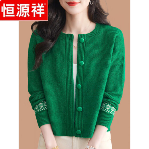 Hengyuanxiang round neck 100% wool knitted cardigan for women 2025 new style small high waist short red versatile sweater jacket red XL