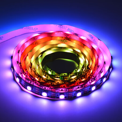 Colorful WS2812 RGB LED cuttable white light strip 120 lights black_FIT0612