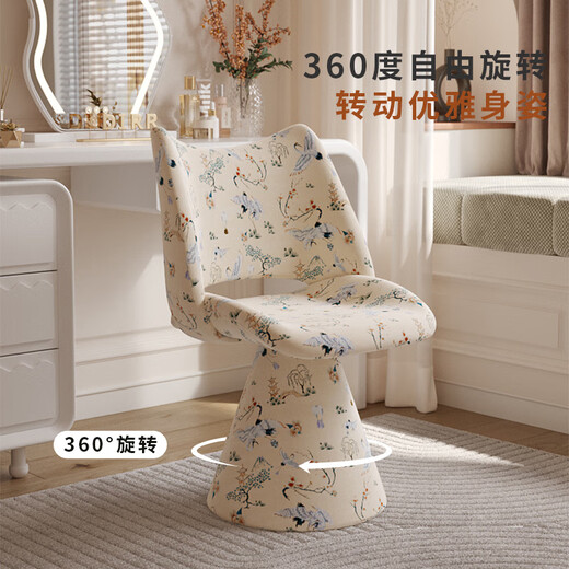 Shantou Lincun Cream Style Makeup Stool Home Bedroom Backrest Girls Dressing Stool Middle Ages Style Rotatable Makeup Chair Crane Milk White - Non-rotatable