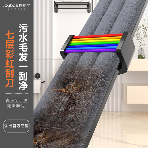 Jia Bangshou flat mop 50cm 4 cloth household one mop free hand wash 2025 mopping artifact mop mop washing and mopping all in one