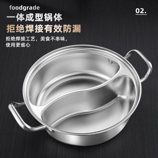 Olla de pato mandarín de acero inoxidable de calidad alimentaria sin olor, olla caliente doméstica de gran capacidad de una sola pieza con tapa para cocina de inducción, 33 CM 5-8 personas, pato mandarín de una pieza sin olor