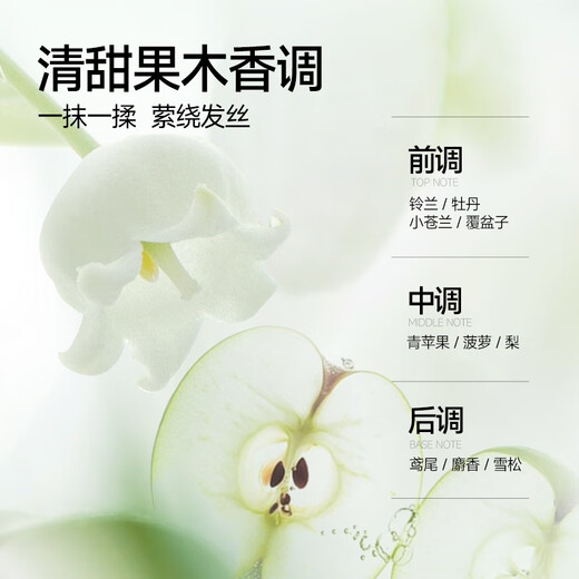 Jewel fluffy shaping foam hair wax elastin mousse hair gel curly hair curler moisturizing long-lasting styling for men and women 350ml