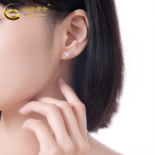 CHINA GOLD pt950 platinum earrings for women, light luxury platinum butterfly earrings, Chinese Valentine's Day gift for girlfriend and wife pt950-butterfly earrings