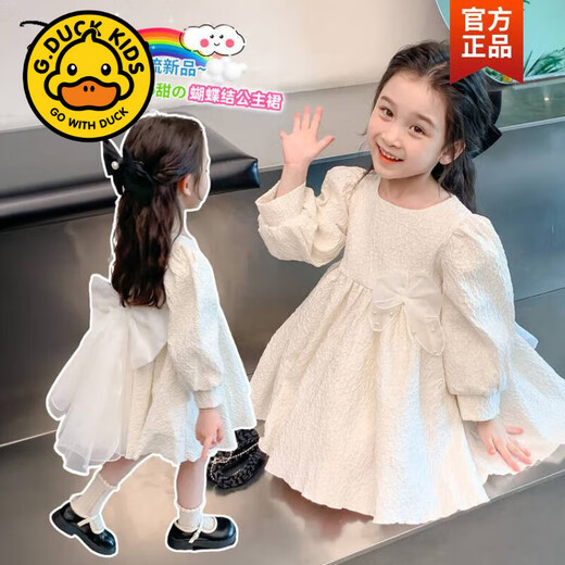 G.duck girls dress, autumn high-end princess dress, birthday flower girl wedding, children's summer dress, one-year-old dress, baby dress, white (spring and autumn) 100 (height 90-100cm, age 3-4 years old)