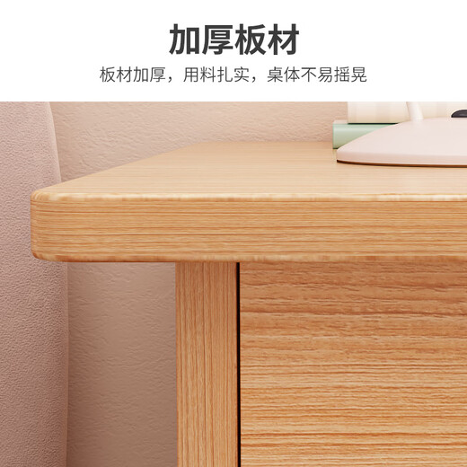 Xinyouliangjia computer desk desk with drawer small table study desk makeup table A093 80 pastoral oak color