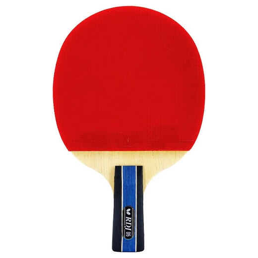 Ракетка для настольного тенниса Butterfly (BUTTERFLY), готовое изделие для начинающих, ракетка для тренировок школьников, двусторонняя обратная лента, с сумкой для ракетки, 5 звезд, держатель для ручки D5 (одинарный)