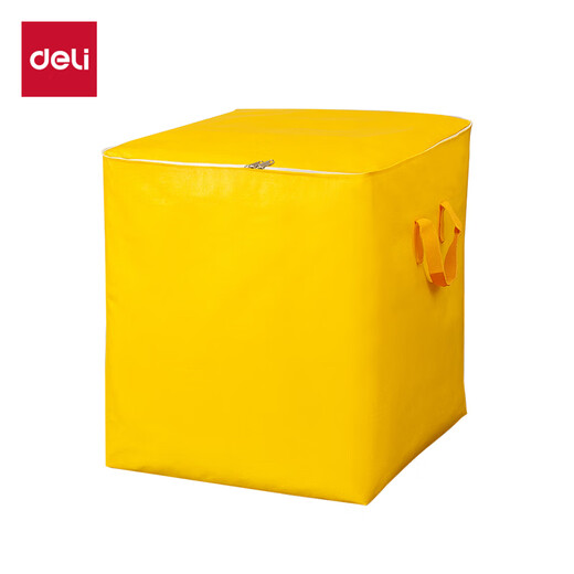 Deli Moving Packing Bags Moving Bags Duffel Bags Storage Bags Clothes Bags Storage Bags Waterproof Bags Moving Packing Artifact 240L Yellow PG108