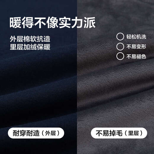 Zuoxi boys' fleece sweatshirt 2025 new autumn and winter children's letter round neck tops for big children trendy navy 160