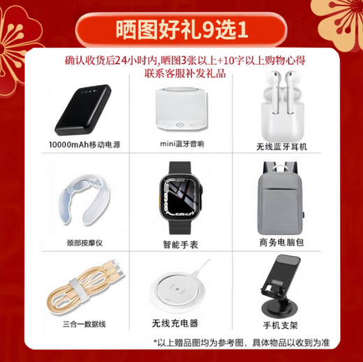 HONORX70i 24-phase interest-free new phone 2025 launch 5G mobile phone H0N0RX70i AI camera key 100 million pixel eye protection screen Pura subsidy 80 Magnolia Purple 12GB+512GB 1-year broken screen insurance + 2-year warranty version