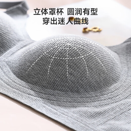 MiiOW Beautiful Back Underwear Women's Invisible Underwear Women's Push-Up Spaghetti Strap Bra Women's Autumn and Winter Warm Wireless Bra