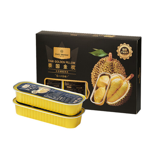 Member Store No. 1 Thai Golden Pillow Durian Meat 100g*4 Boxes Frozen Seedless Can Be Baked Fresh Fruit Gift Box
