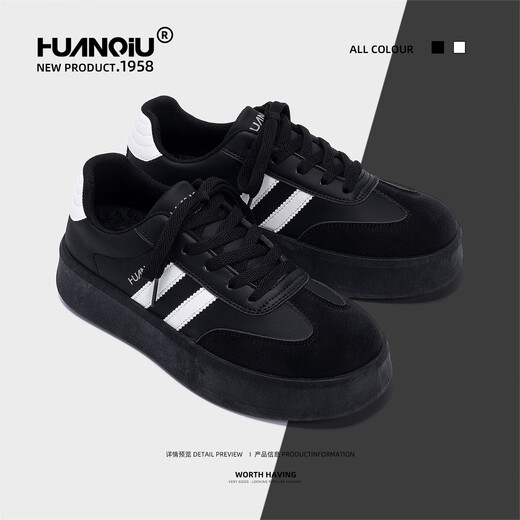 Chaussures mondiales pour femmes chaussures de planche polyvalente 2025 Nouvelles chaussures d'automne pour femmes, noir et blanc 38