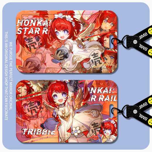 Hanoufei 2d Juegos CANGTI TIBAO PERIPHER CARD SET CASE DE PROTECCIÓN DE CARDETA DE CAMPO CAMPUS YANGCHENG BUS ACCESS CARD LATA TIBAO-S15868 Conjunto de tarjeta + cuerda blanca