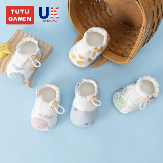 Tutu Dawen baby shoes 0-6-12 months to 1 year old, spring and autumn all-season models for boys and girls, pre-toddler shoes, soft-soled foot covers, smiley blue (type A cotton lining), inner length 12cm (recommended for 0-12 months)