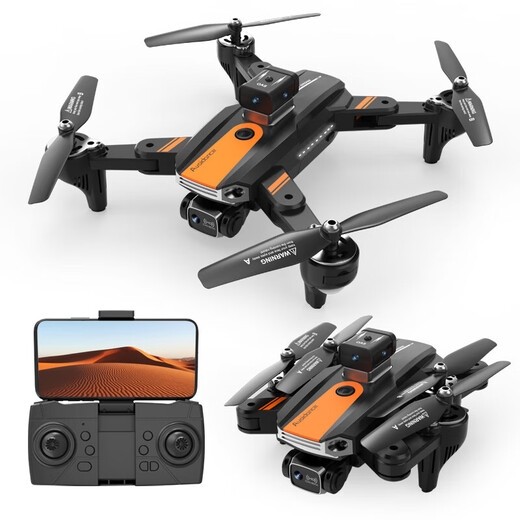 360 Intelligent Obstacle Avoidance GPS Optical Flow Positioning Folding Drone HD Aerial Photography Quadcopter Remote Control Plane Drone HD Aerial Photography Remote Control Plane Children's Toy S8 Black - Optical Flow Positioning + 360 Obstacle Avoidance + Electronic Control Dual Lens Standard One Original Battery