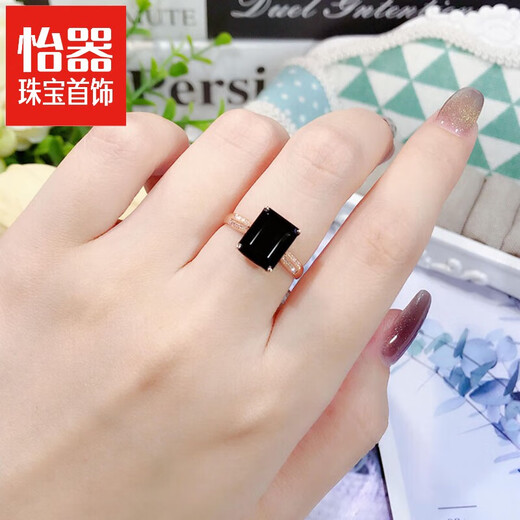 Yiqi 18K gold green tourmaline ring for women, gold inlaid diamond square emerald, exquisite 2025 gift, style 1 (14#)