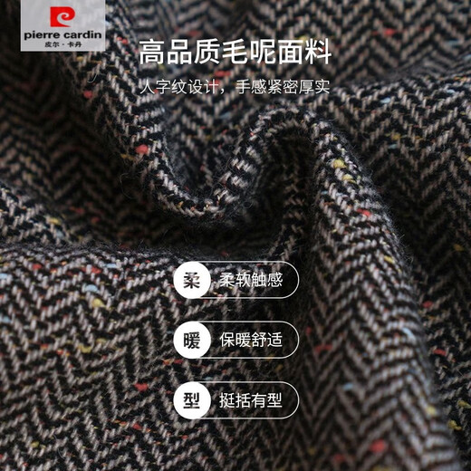 Pierre Cardin coffee color versatile suit suit for women in autumn and winter, thick herringbone pattern, fashionable and simple commuter suit, coffee color jacket + coffee color sweater + coffee color pants (comes with corsage + belt) 2XL 125-145Jin Jin is equal to 0.5 kg