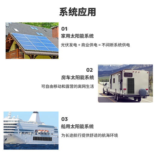 Xivit photovoltaic off-grid reverse control all-in-one machine 6500w built-in MPPT mains complementary solar charging power generation