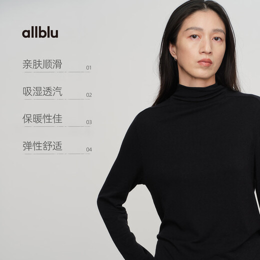 Youlan parent-child clothing, eucalyptus wool, soft but not sticky, 25 autumn and winter turtleneck bottoming shirt, warm and comfortable, medium gray 165