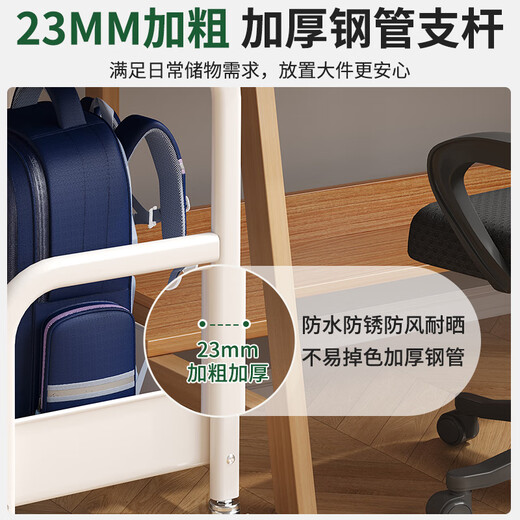 Shanshan Wood Art Mobile Bookshelf School Bag Storage Rack Under Desk Storage Rack Home Toy Trolley Office Bag Rack