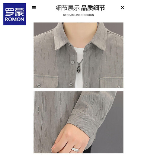 
ROMON work shirt jacket men's spring and autumn 2025 new casual shirt autumn youth loose lapel jacket [upgrade] K16886 royal blue M