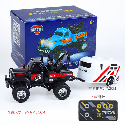 Zhou Ke 25 remote control cars 1-3 years old mini off-road vehicle alloy model mini simulation competition children's electric car black road rescue vehicle alloy car without stroller