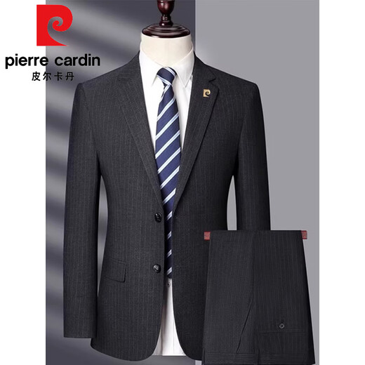 Pierre Cardin suit suit men's high-end fashion brand formal wear business casual slim suit jacket men's straight trousers two-piece set 1578 black pattern 3XL 190 It is recommended that 180Jin Jin is equal to 0.5kg -195Jin Jin is equal to 0.5kg