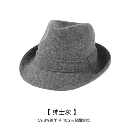 Siggi top hat wool autumn and winter men's British woolen gentleman's hat small top hat warm outdoor jazz hat for father