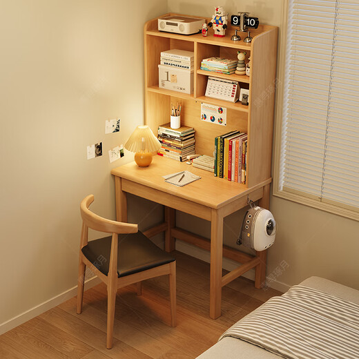 Huixun solid wood desk and bookshelf integrated simple home children's primary school student writing desk small apartment bedroom bedside computer table walnut color #desk + bookshelf 60cm*45cm*75cm total height 155cm
