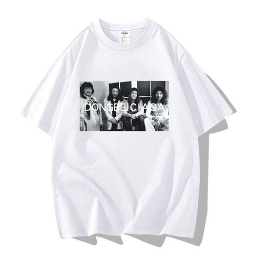 Er Jiangong Northeast Family Ivory Mountain Ivory Mountain Nordosten F4 Beatles Fan Wei Zhao Benshan Zhao Si liu Neng Kurzärmelte T White Northeast F4 Buchstabe Version L 2L 15125jin [Jin gleich 0,5 kg]
