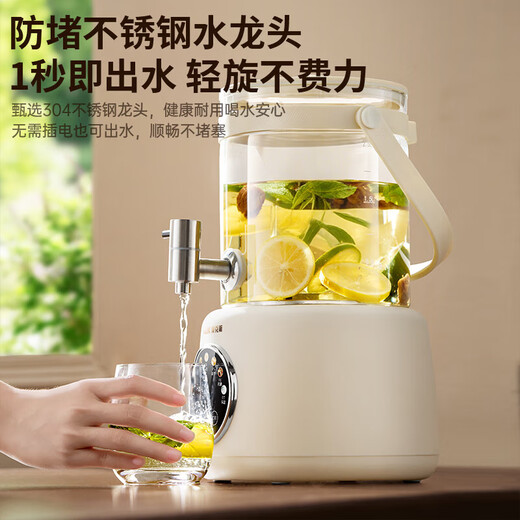 Oaks (AUX) health pot flower tea health bucket faucet kettle tea boiler teapot glass flower teapot electric kettle YS126A