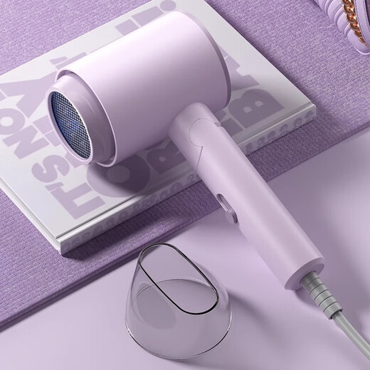 Xiaomi white hair dryer for student dormitories 800w hair care low power household hair dryer foldable hair dryer quick drying lavender 800W dormitory-specific model
