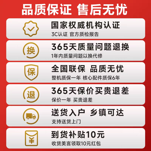 Yangzi Group Waschmaschine halbautomatische Haushalts-Doppelzylinder-Doppelzylinder-Waschmaschine mit großer Kapazität, Dehydrierung, Doppelzylinder, 12 Wäschen, 8 kg + Entfernen von 4 kg, Blaulicht-Lufttrocknungs-Doppelzylinder