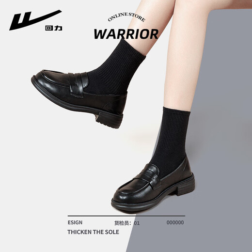Huili Loafers women's 2025 new spring and autumn British black women's shoes work single shoes women's soft sole jk small leather shoes black 38
