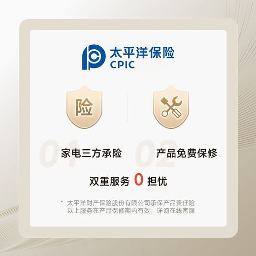 Brateck (60-110) Northern Arc TV Stand 65 Rotating Telescopic Stand 70 TV Mount TV Bracket 75 Flat Screen TV Wall Mount 85 Hisense/Xiaomi X85 Sky Black