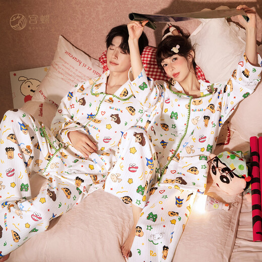Gongdie Heat Storage Type Crayon Shin-chan Couple Pajamas Women's Autumn and Winter Air Laminated Cotton Men's Home Clothing Set