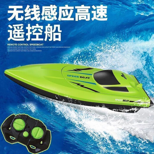 KAKM Bateau de Vitesse télécommandé à Grande Vitesse Bateau pour Enfants Extra Large Chargement Radio étanche Jouet d'eau électrique pour garçon modèle litre Version Batterie-Bateau de Vitesse Orange
