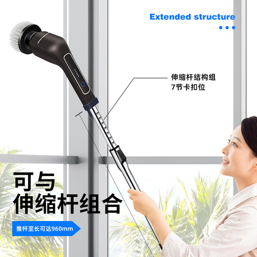 Hamilton electric cleaning brush household electric retractable cleaning brush household toilet cleaning artifact wireless handheld kitchen cleaning brush kitchen bathroom tile toilet KL21101 electric cleaning brush + two bottles of floor washing machine cleaning fluid