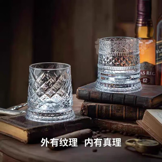 Depinte decompression luminous rotating whiskey glass foreign wine cup Internet celebrity rotating cup water cup crystal glass beer cup diamond 1 piece
