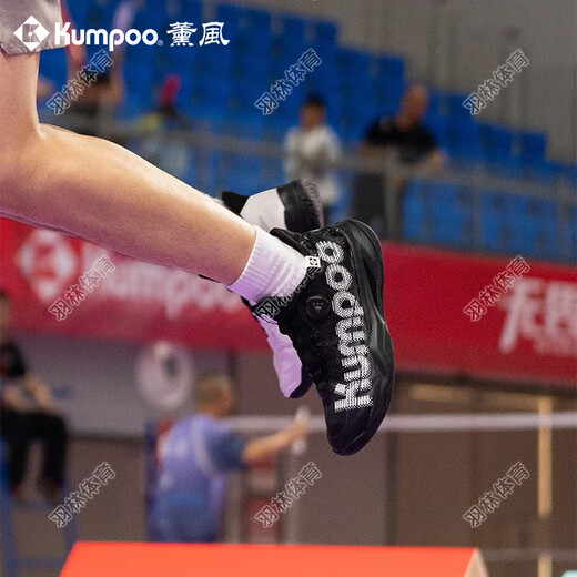 KUMPOO薰风厚羿PRO羽毛球鞋透气减震耐磨防滑男女款专业运动鞋熏风826S 厚羿PRO【KH-G826S】黑色 40 (255mm)