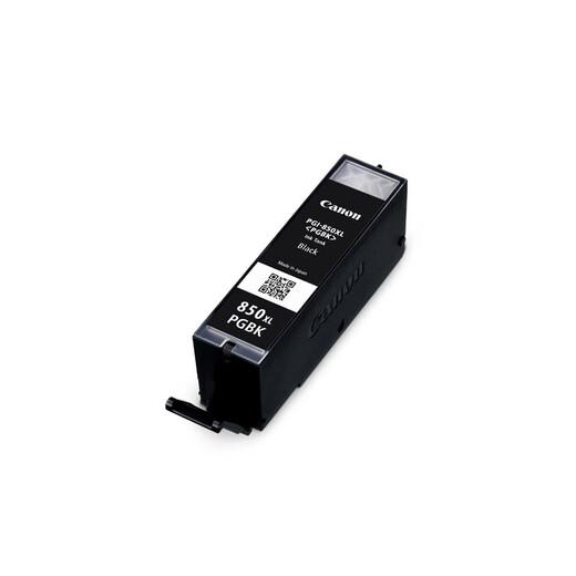 Canon PGI-850XLPGBK Cartridge Original Black Light емкость, подходящая для IX6880 IP8780 IP8780 MX928 MX728 MG7580 MG7180 MG6380 IP7280