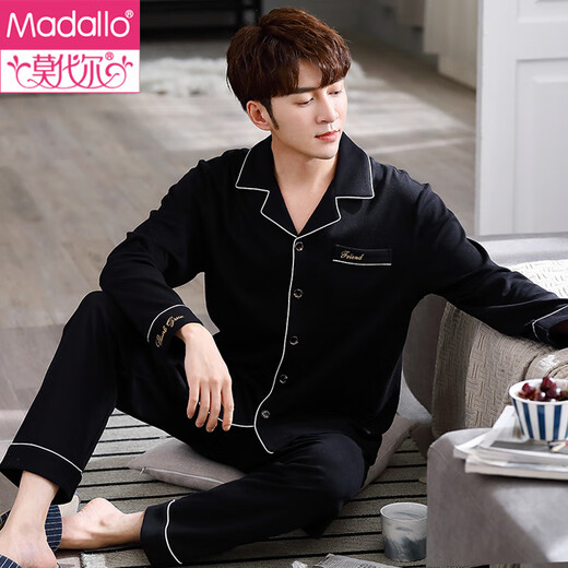 
Modal pajamas men's spring and autumn pure cotton long sleeve men's autumn and winter all cotton men's autumn plus size autumn home clothing set 13063 picture color M (165): Suitable for 100-125Jin [Jin equals 0.5 kg] wearing